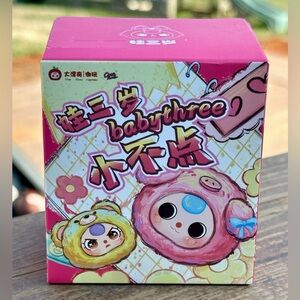 Baby Three Tiny Animal Plush Blind Box - SEALED